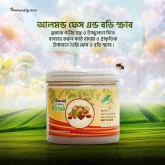 Almond Face & Body Scrub