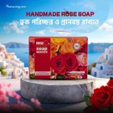 Rose Soap