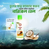 Extra Virgin Pure coconut Oil