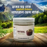 Natural Face Pack