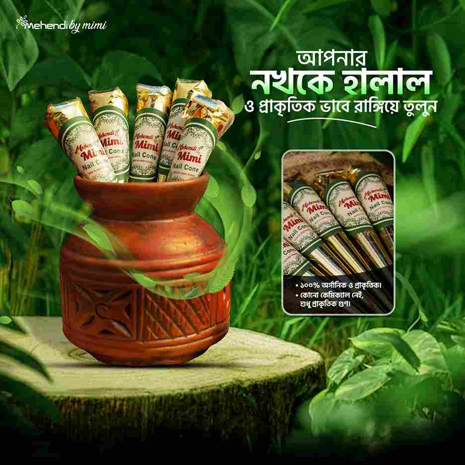 Nail Mehedi Cone